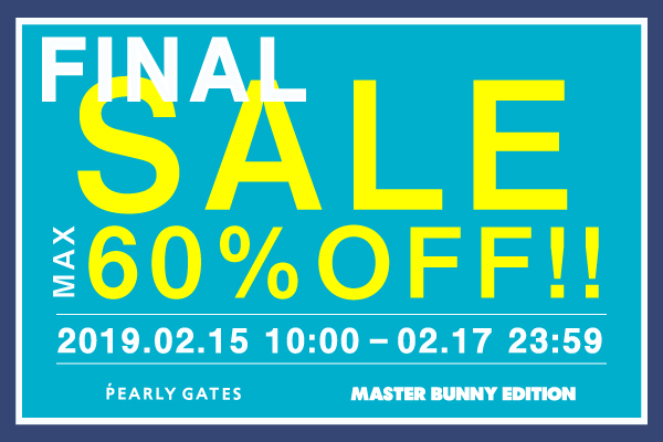 【期間限定】MASTER BUNNY EDITION FINAL SALE 開催!!<MAX 60%OFF>