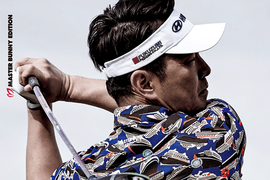 MASTER BUNNY EDITION 2019 SPRING & SUMMER CATALOGUE UP!