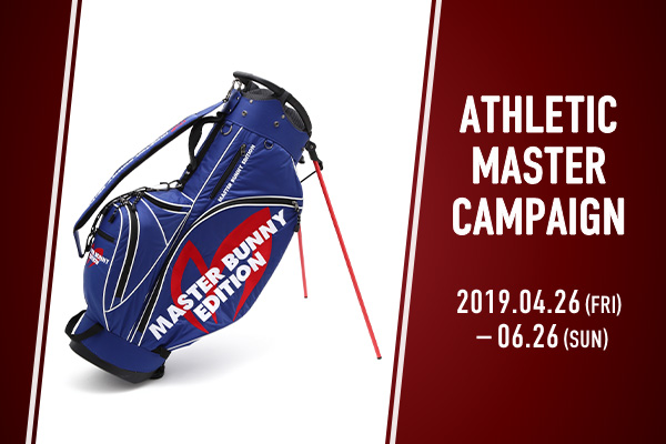 ATHLETIC MASTER CAMPAIGN <マスターバニーエディション>