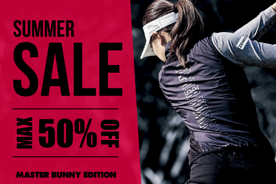 【MAX50%OFF】MASTER BUNNY EDITION SUMMER SALE 6月28日AM10時スタート!!