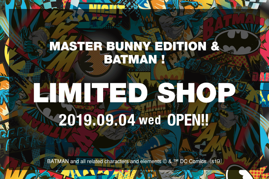 期間限定 LIMITED SHOP OPENのお知らせ<阪急うめだ本店>