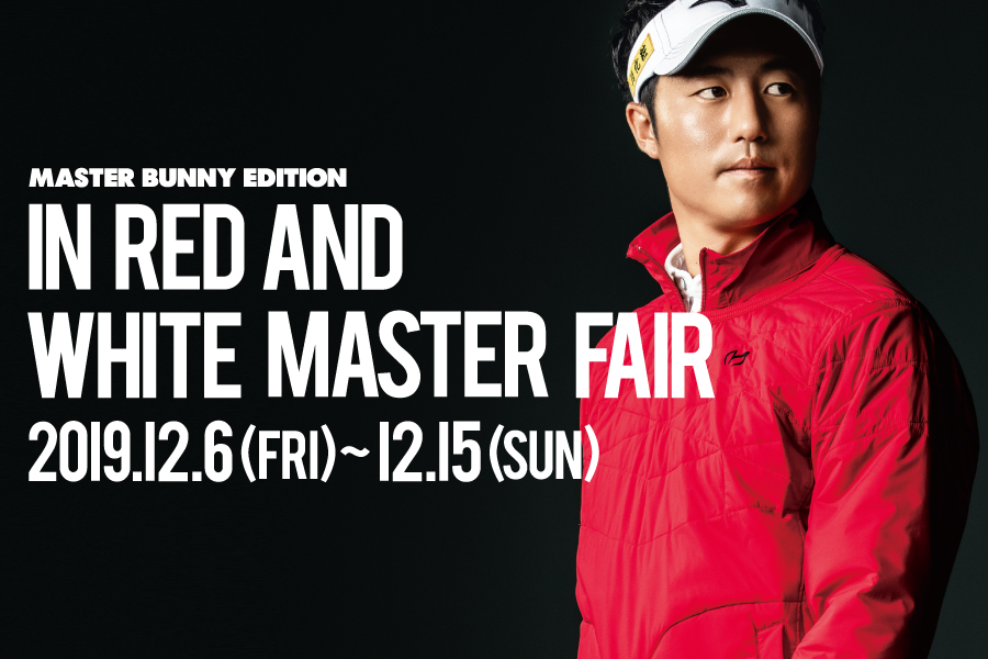 IN RED AND WHITE MASTER FAIR|MASTER BUNNY EDITION