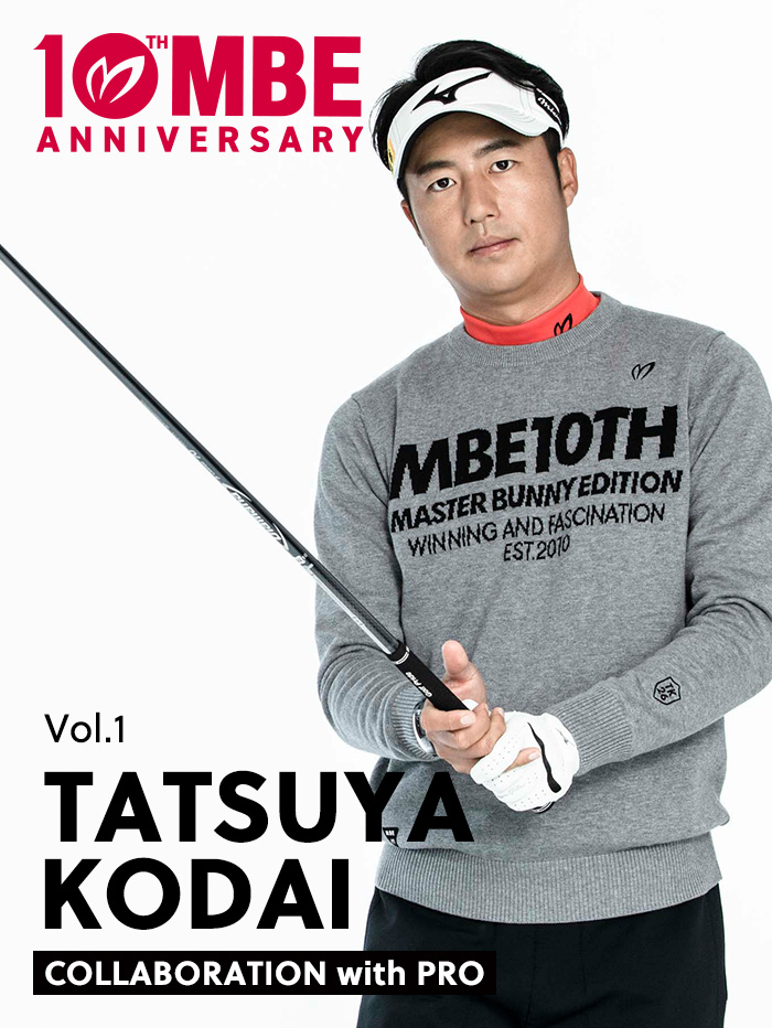 MASTER BUNNY EDITION 10th Anniversary Collaboration Start
