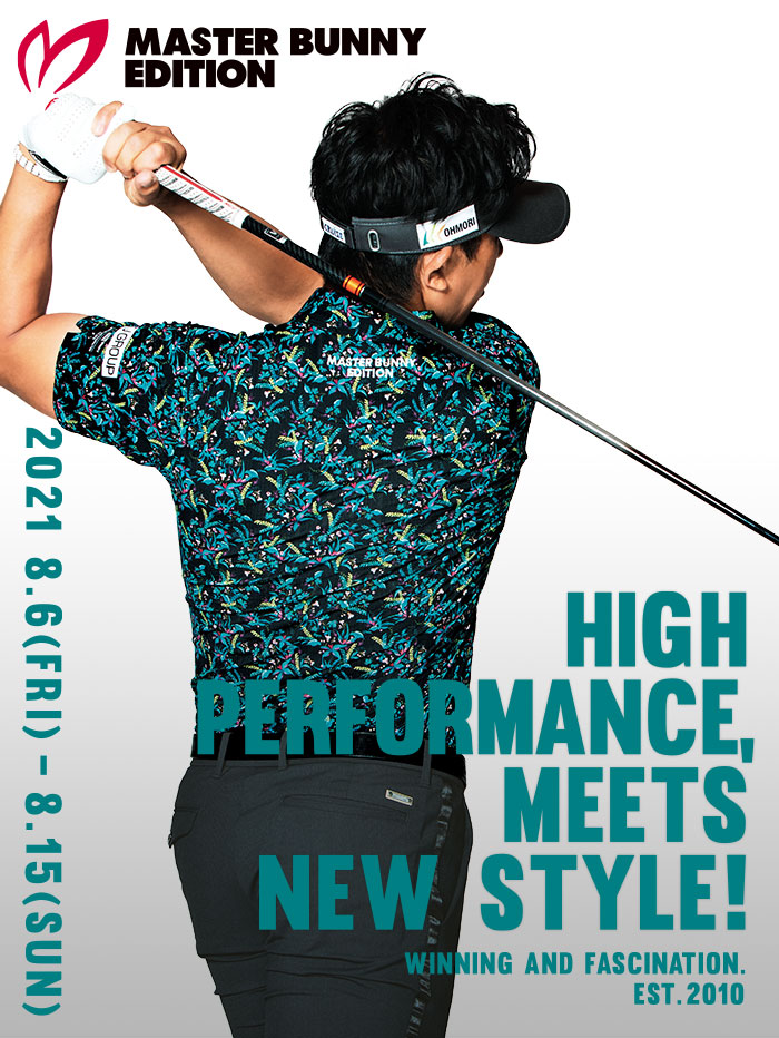 HIGH PERFORMANCE, MEETS NEW STYLE!