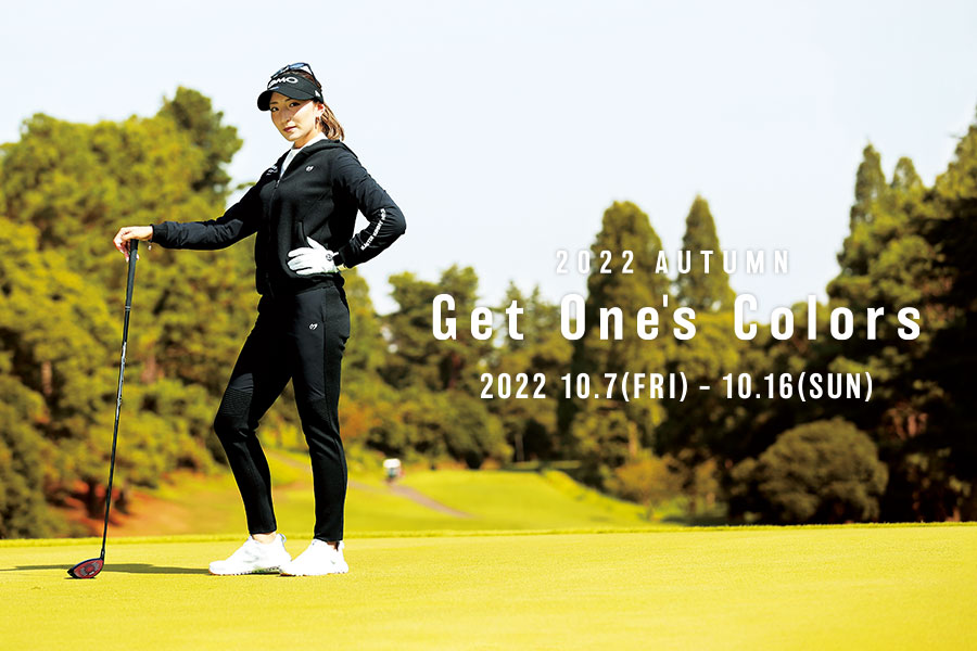 Get One's Colors FAIR 2022.10.7 FRI - 10.16 SUN