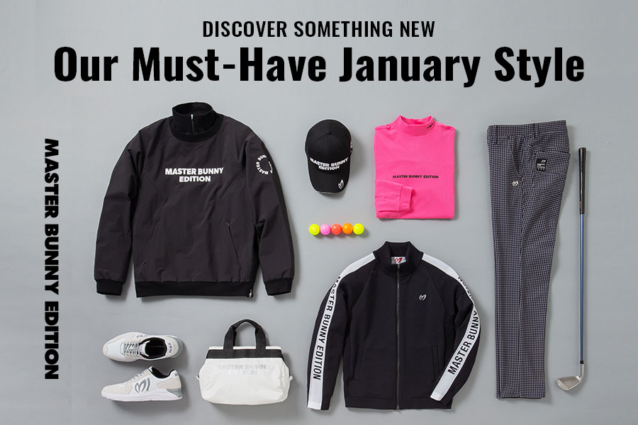 Our Must-Have January Style