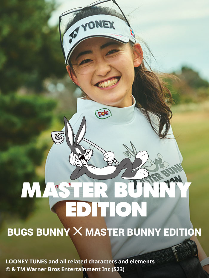MASTER BUNNY EDITION × Bugs Bunny コラボアイテム発売！					