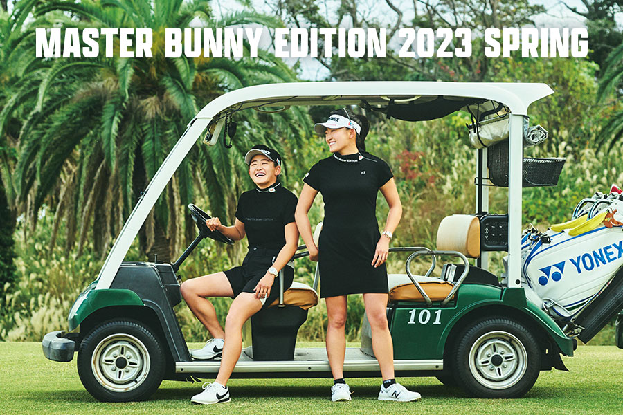 MASTER BUNNY EDITION 2023 SPRING