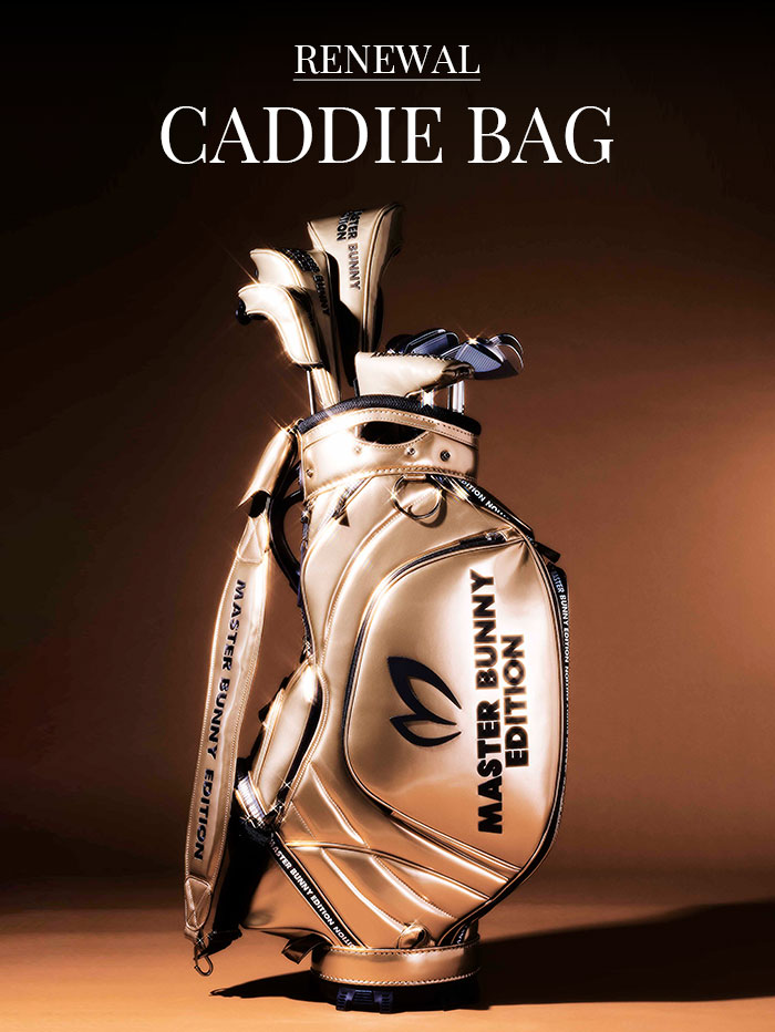 CADDIE BAG RENEWAL!