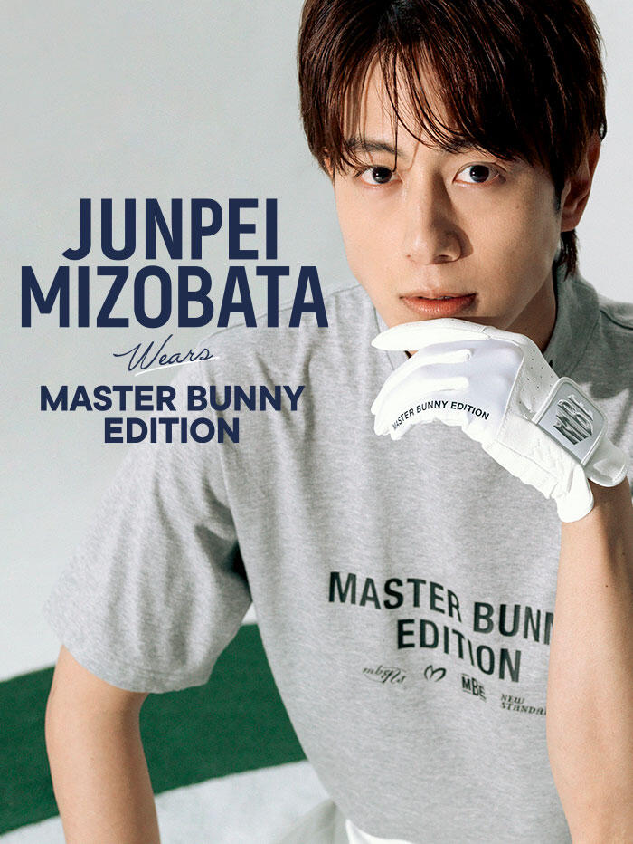 JUNPEI wears MASTER BUNNY EDITION