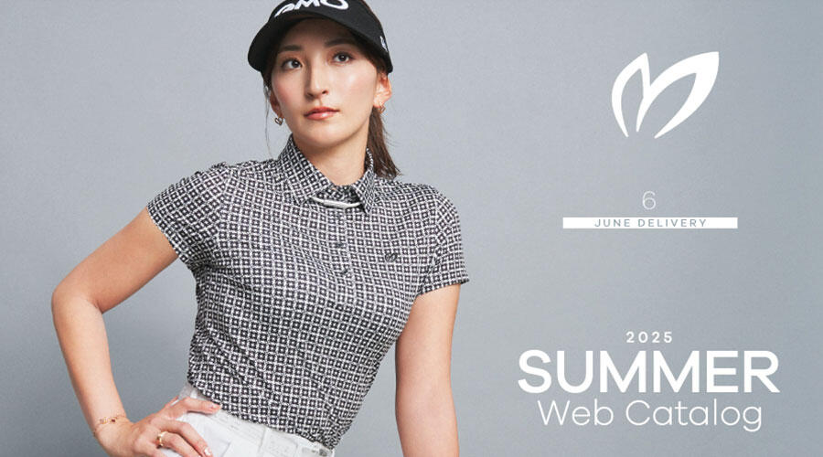 New Silhoutte Pants