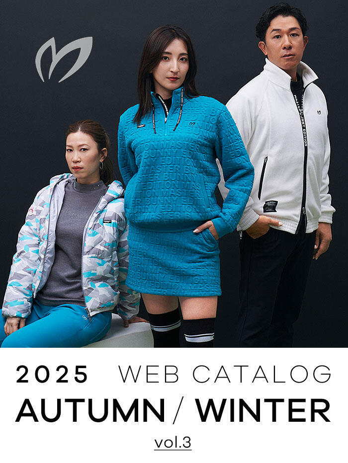 2025 AUTUMN & WINTER WEB CATALOG  Vol.03
