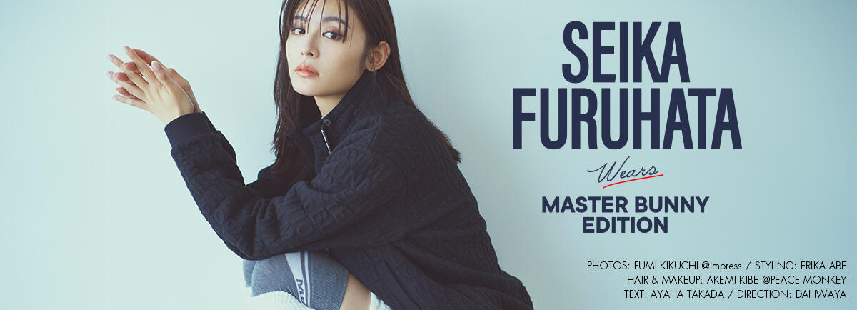 JUNPEI wears MASTER BUNNY EDITION