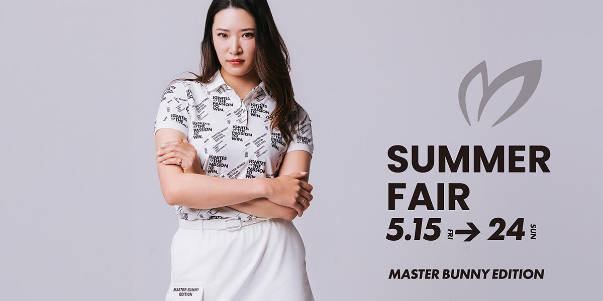 New Silhoutte Pants